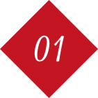 Service intérieur